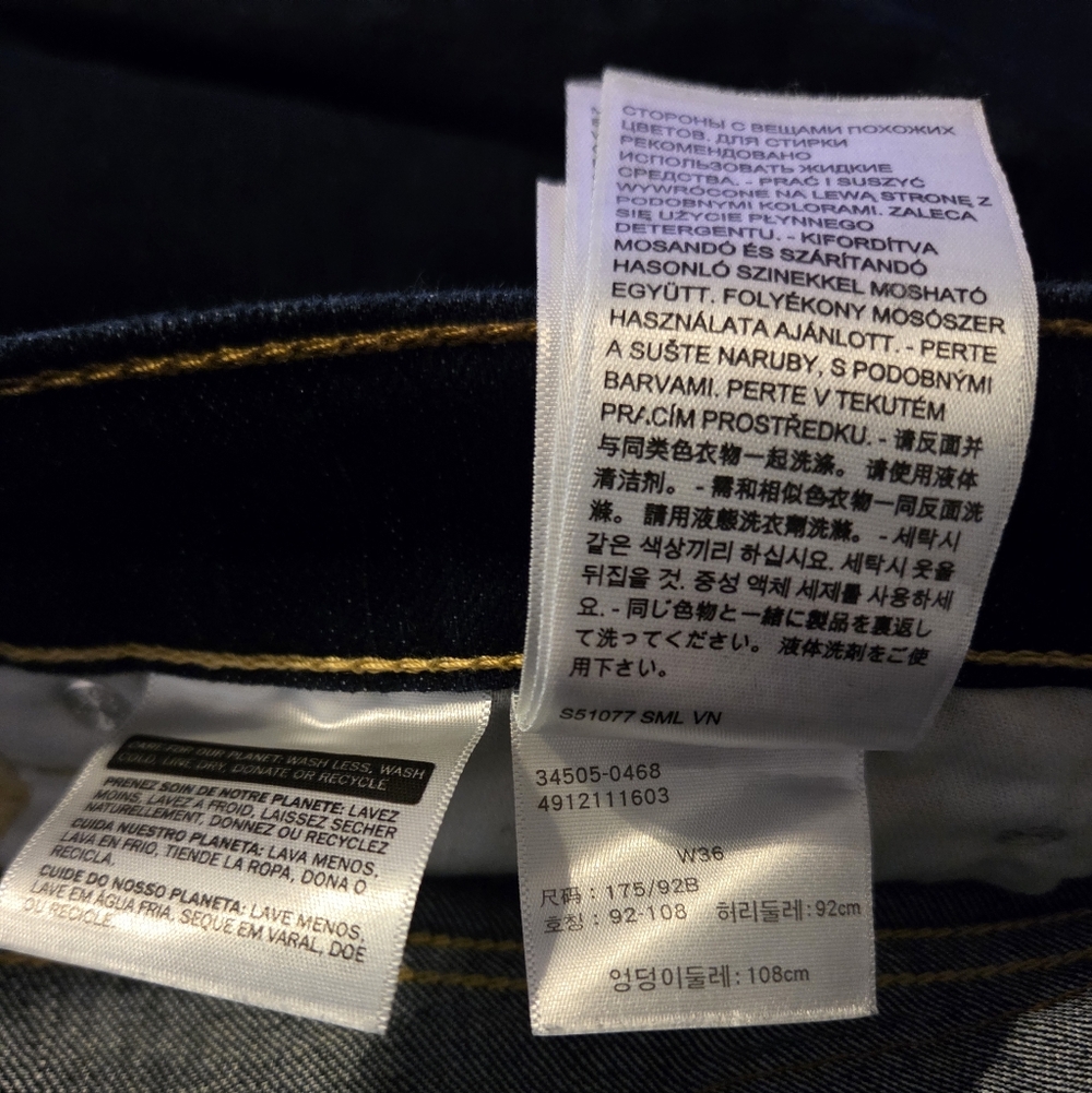 Levi's 505 men's W36 jean shorts dark wash Levi Strauss Preowned jean shorts. - Picture 7 of 11
